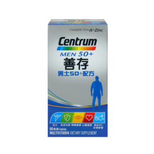 Centrum - Men's 50+ Formula 60 Tablets