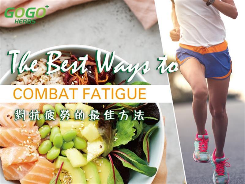 The best way to fight fatigue