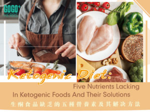 keto diet