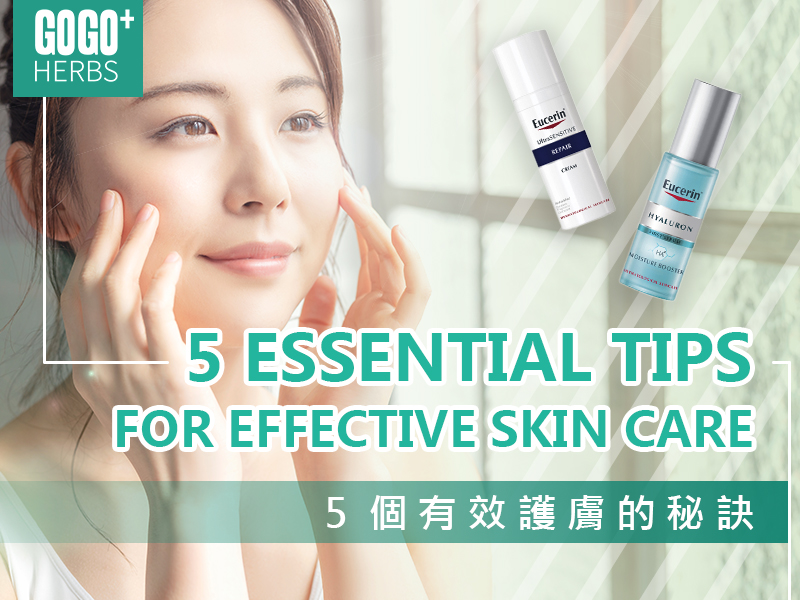Skin Care