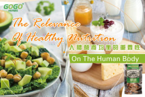 Health products