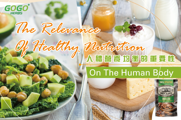 Health products