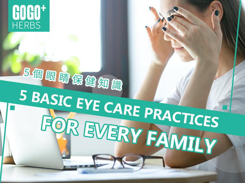 eyecare