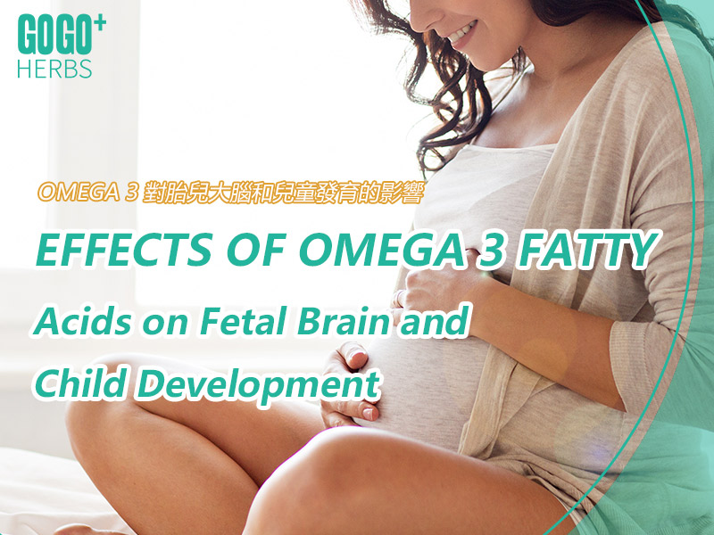 How do omega-3 fatty acids boost brain development?