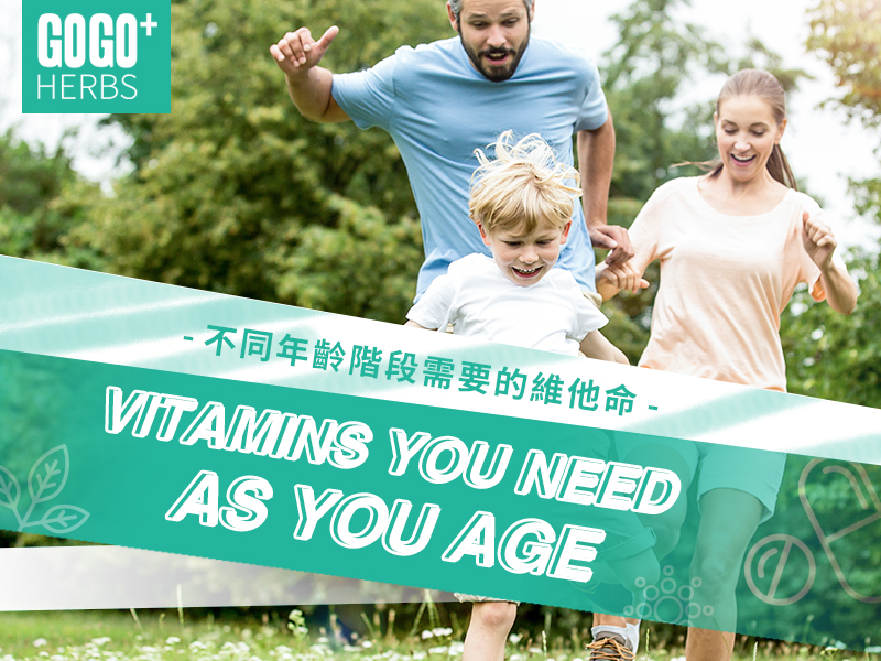 vitamin