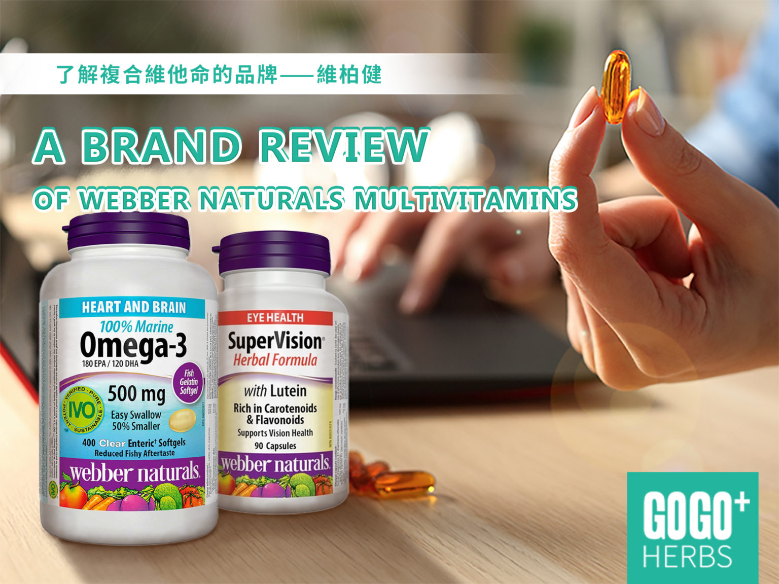 Get to Know the Brand of Multivitamins ber Gogo Herbs