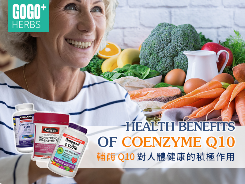The positive effects of coenzyme Q10 on human health