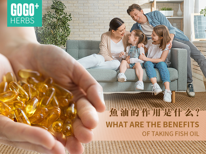 The role of fish oil