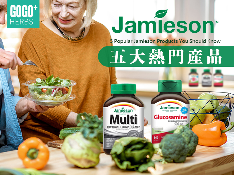 Jamieson Products