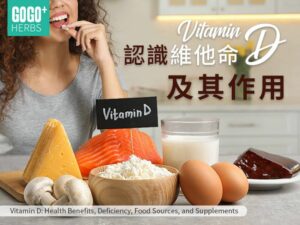 Vitamin D and its effects