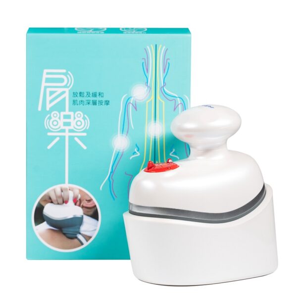 Moi Adore - Wireless Waterproof Massager