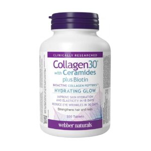 維柏健 - 保濕膠原蛋白至尊 (保濕修護肌膚配方) 200粒