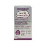G-NiiB - Immunity Pro 免疫專業配方 28包