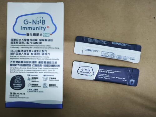 G-NiiB - 免疫+ 28包 photo review
