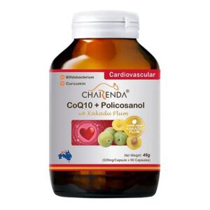 Charenda - 輔酶Q10 甘蔗原素護心膠囊(添加薑黃素) 90粒