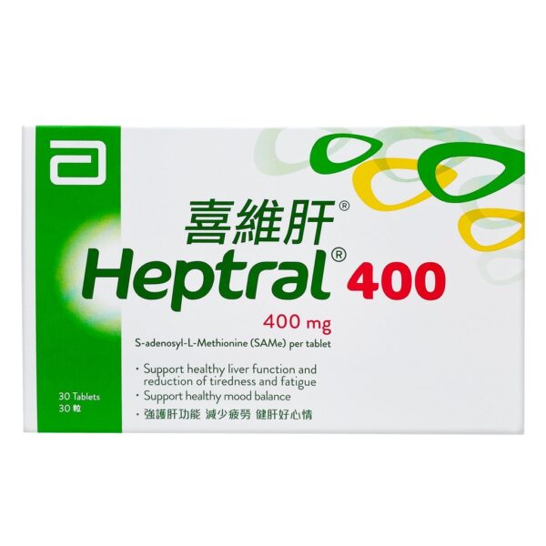 Abbott - Cialis 400mg 30 capsules