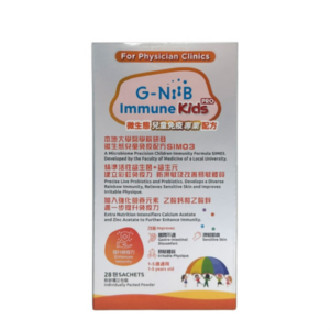 G-NiiB - Microecological Children's Immune Professional Formula 28 Packets