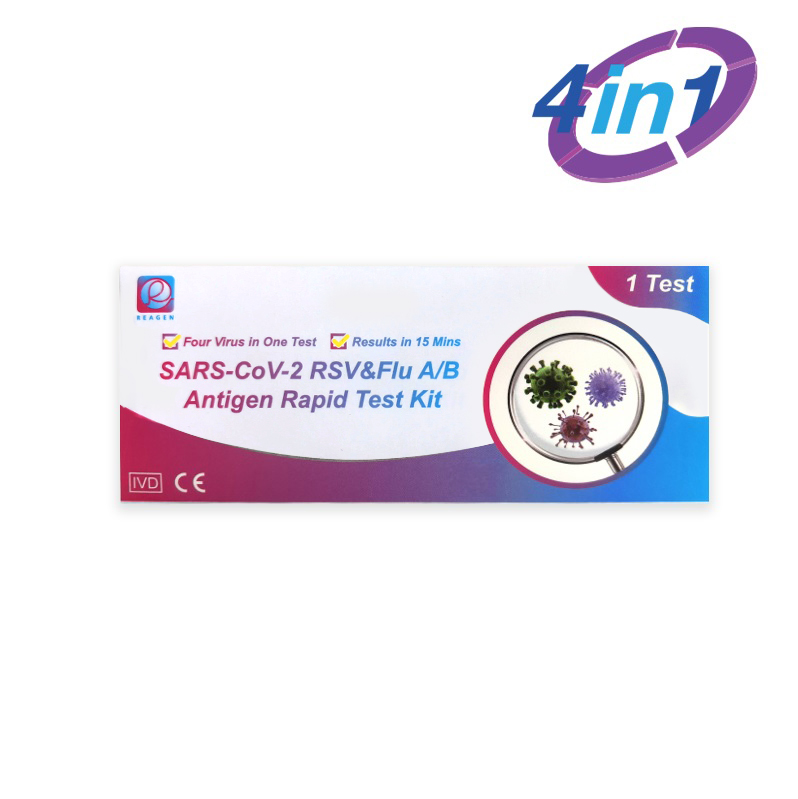 GOLDSITE – COVID-1 Antigen Rapid Test (XNUMX pack)