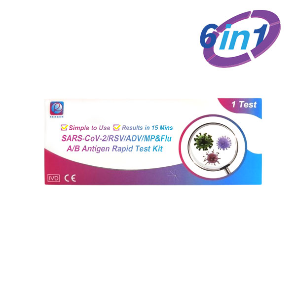 Reagen - 1-in-XNUMX COVID-XNUMX/MP Mycoplasma pneumoniae/RSV syncytial/ADV adenovirus/Influenza A and II rapid antigen test kit (XNUMX pack)