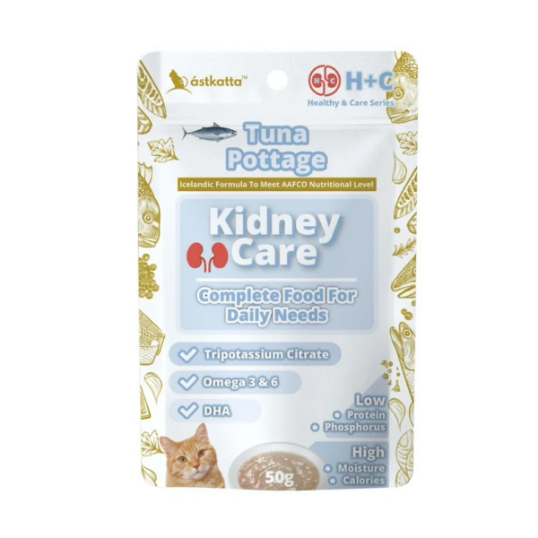 Astkatta - Kidney Health Food Pack | Tuna Soup 50g