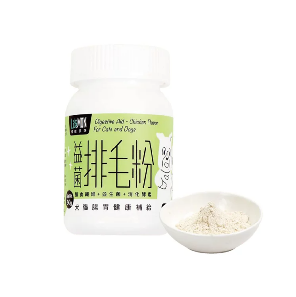 Monster Tribe – Dietary Fiber + Probiotics + Digestive Enzyme Probiotics Hair Removal Powder 50g