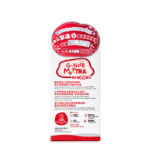 G-NiiB - M3XTRA 護腸配方 28包