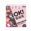 怪獸部落 – OK！犬貓蔓越莓 1.5克 30包