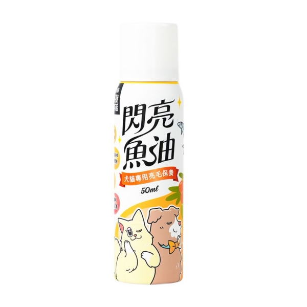 Monster Tribe – Dog and Cat Hair Care | Shiny Fish Oil 50ml