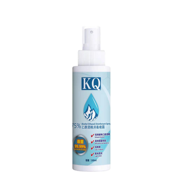 KQ – 75% Ethanol Alcohol Disinfectant Spray 100ml