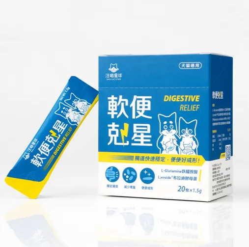 Woof Meow Planet – Soft Stool Killer 1.5g 20 Packets