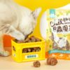 怪獸部落 – 貓用快樂凍乾蟲癭果 18克 - Image 2