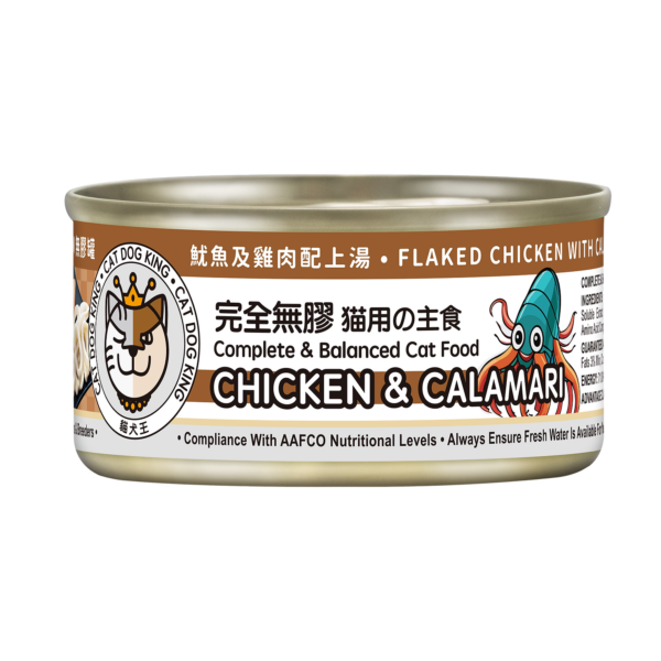 Cat Dog King – Squid and Chicken Soup | Staple Food Can for Cats of All Ages 80g