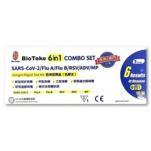 Bioteke – 六合一新冠病毒 甲⼄型流感 RSV合胞 ADV腺病毒 MP肺炎 快速抗原檢測試劑 1支裝