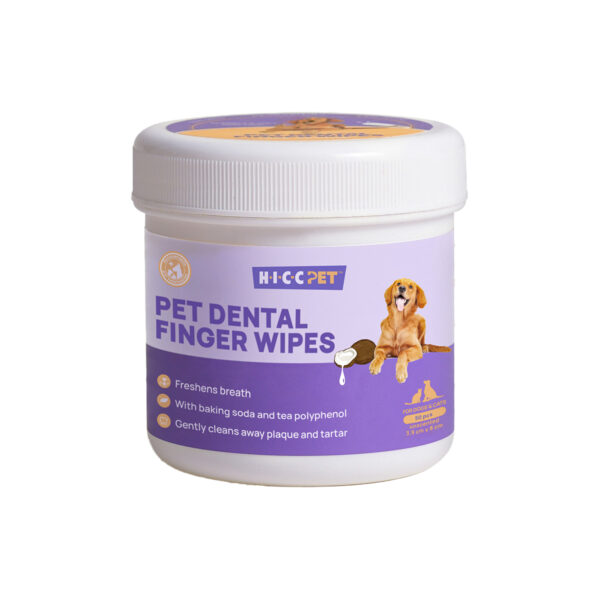 HICC Pet® – Pet Tooth Cleaning Finger Unscented/Mint Flavor 50 Pieces