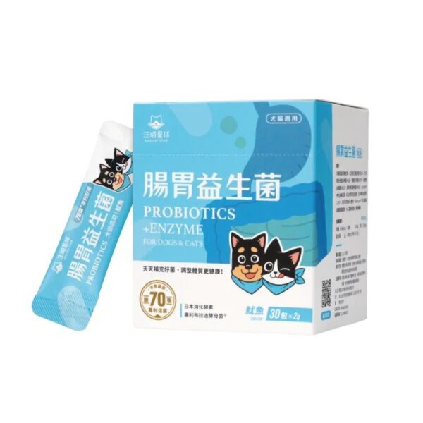 汪喵星球 – 腸胃益生菌 魷魚味 2克 30包