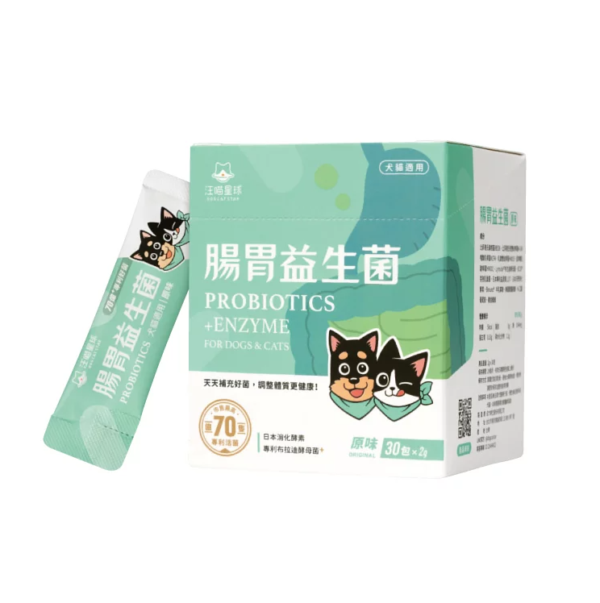 汪喵星球 – 腸胃益生菌 原味 2克 30包