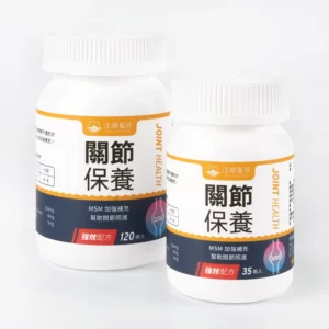 Woof Meow Planet – UC-II Joint Care Powder MSM Strong Edition 35 / 120 Tablets