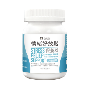 Woof Meow Planet – Good Mood Relaxing Maintenance Powder 30g
