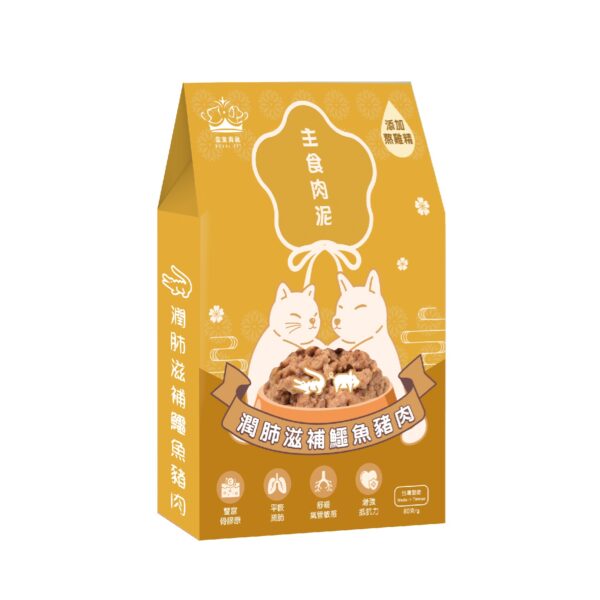 皇室貴寵 – 貓狗用 | 潤肺滋補鱷魚豬肉主食肉泥包 80克