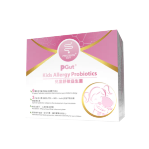 PGut - Children's Allergy-Relief Probiotics 150 Billion 30 Packets