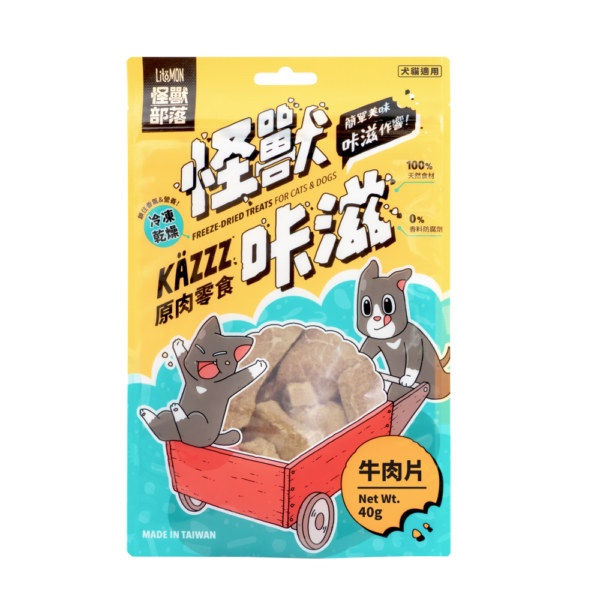 怪獸部落 – 怪獸咔滋｜犬貓食凍乾牛肉片 50克