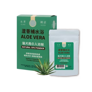 貓犬王 – 蘆薈補水浴敷膜水療粉 70克 3包