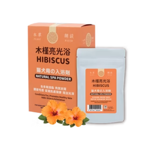 貓犬王 – 木槿亮光浴敷膜水療粉 70克 3包