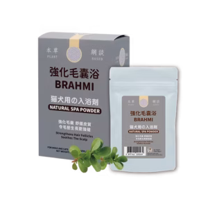 貓犬王 – 假馬齒莧強化毛囊浴敷膜水療粉 70克 3包