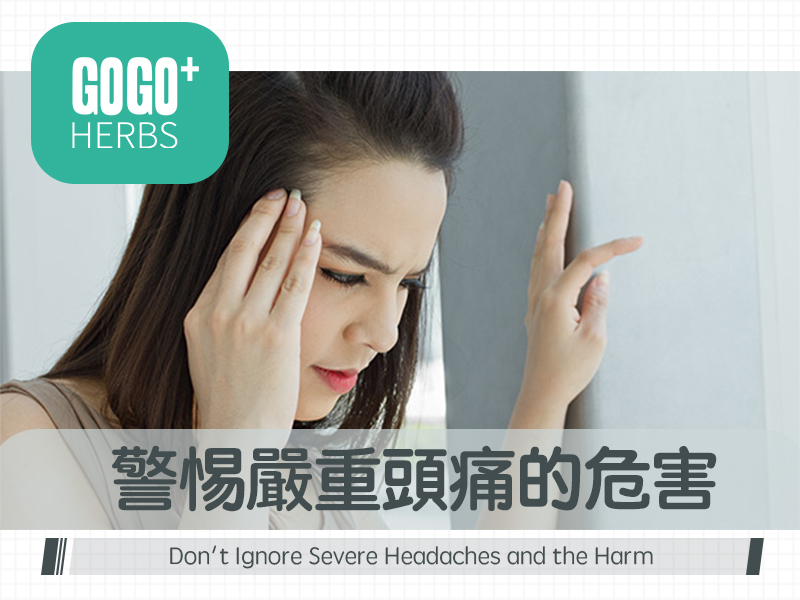 Don't Ignore Severe Headaches and the Harm