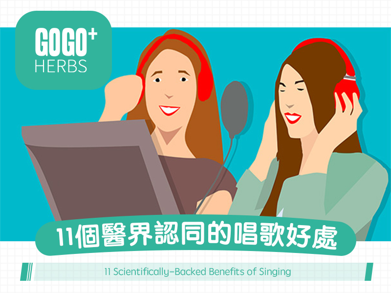 11 Scientifically-Backed Benefits of Singing