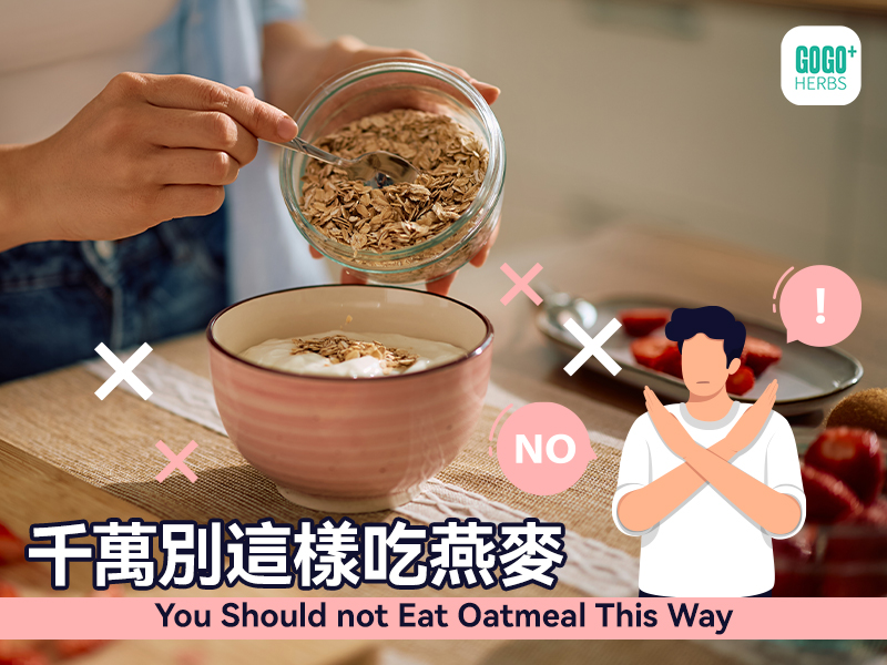 You Should not Eat Oatmeal This Way