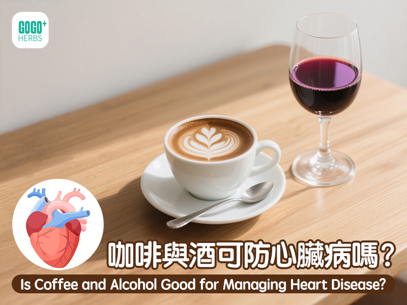 Can coffee and alcohol prevent heart disease?