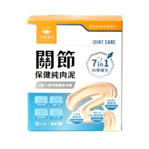 汪喵星球 – 關節保健純肉泥 20包