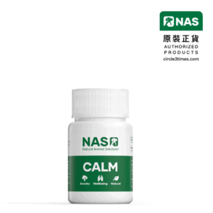 Natural Animal Solutions® – Mood Relief 30 Tablets